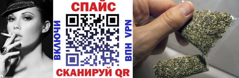Купить  Омутнинск  Бутират жидкий экстази 