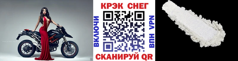 COCAIN VHQ  Купить где  Омутнинск 