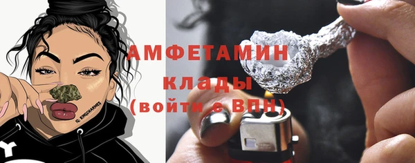 мяу мяу мука Вязьма