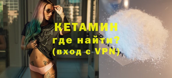 бутик Дмитриев