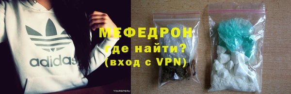 mix Дмитров