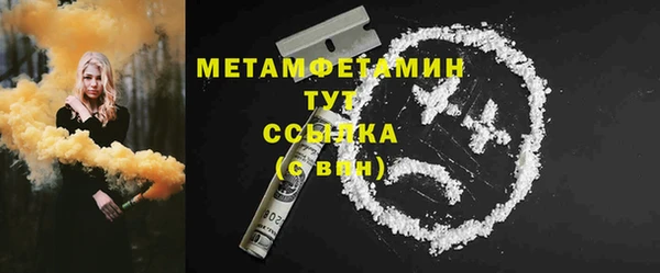 mix Дмитров