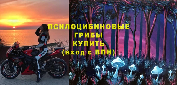 бутик Дмитриев