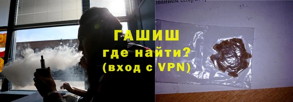 спиды Дмитровск