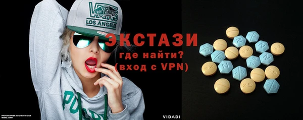 бутик Дмитриев