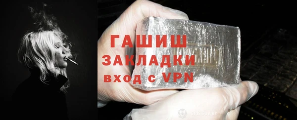 бутик Дмитриев