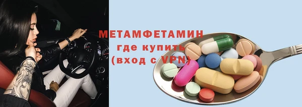 бутик Дмитриев