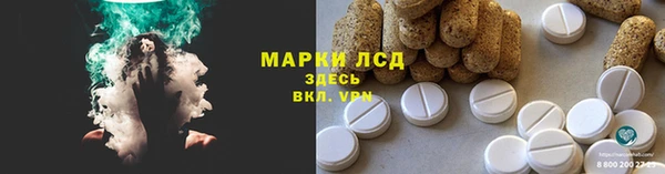 mix Дмитров