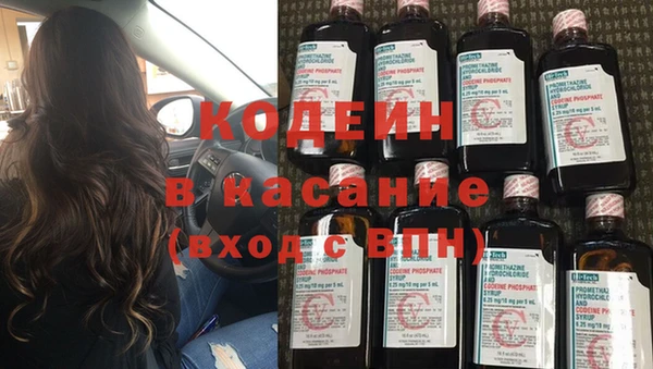 спиды Дмитровск
