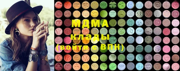 бошки Вяземский