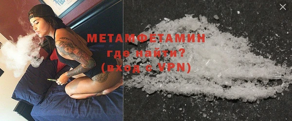 дурь Вязники