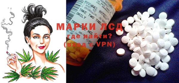 mix Дмитров