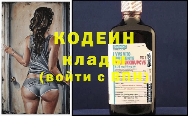 спиды Дмитровск