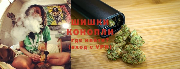 спиды Дмитровск