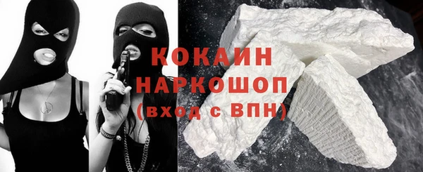 mix Дмитров