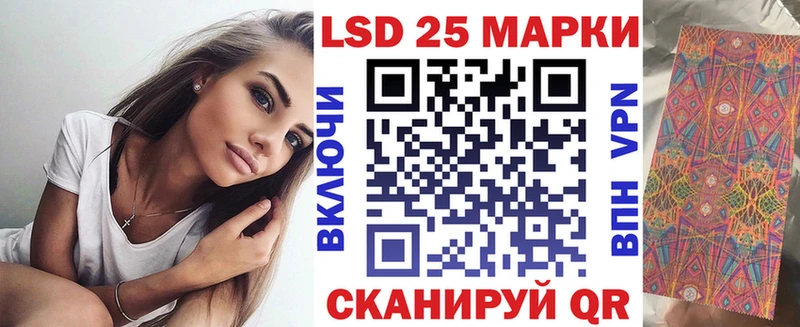 Купить где  Омутнинск  Марки NBOMe 1,8мг 
