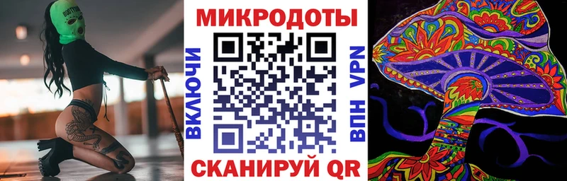 Купить где  Омутнинск  Псилоцибиновые грибы ЛСД 